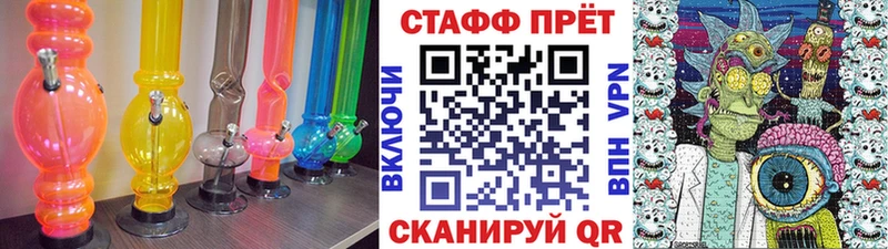 Что такое Пролетарск Марихуана  гидра ССЫЛКА  Гашиш  Мефедрон 