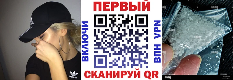 АМФ Розовый  kraken ONION  Пролетарск 