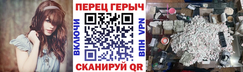 продажа наркотиков  Пролетарск  маркетплейс какой сайт  ГЕРОИН афганец 