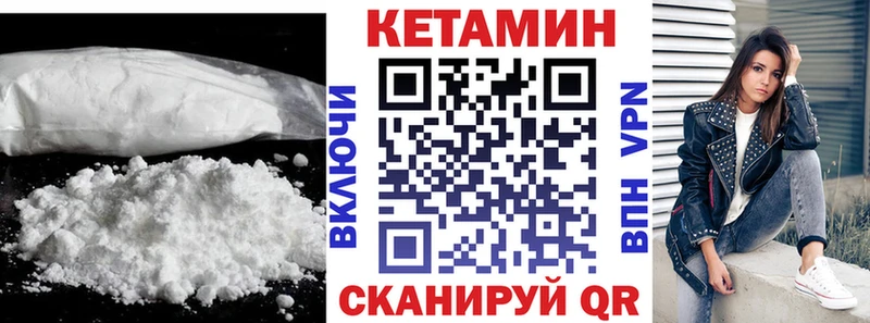 OMG сайт Пролетарск Кетамин ketamine сколько стоит