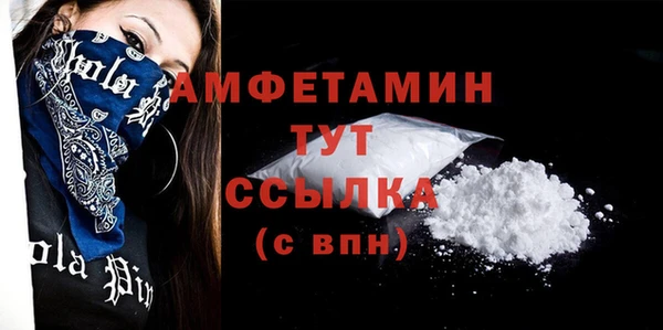 гашишное масло Аркадак