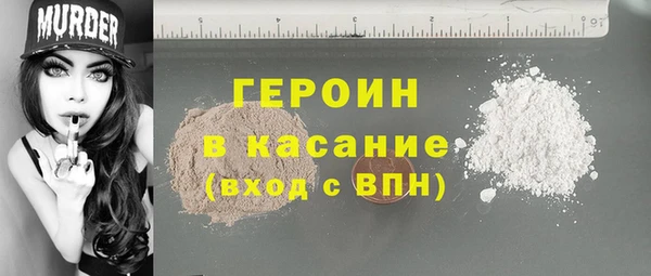 кокс Армянск
