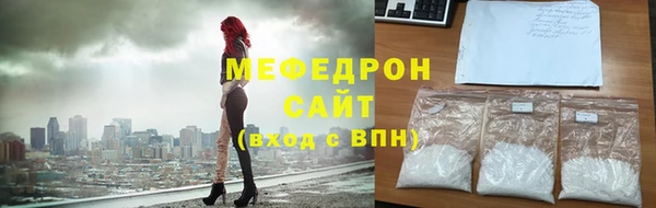гашишное масло Аркадак