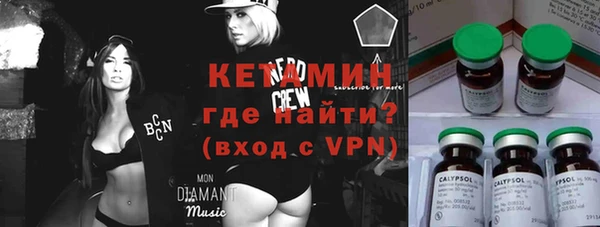 гашишное масло Аркадак