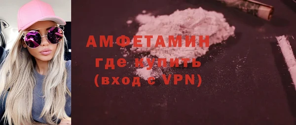 дистиллят марихуана Арсеньев