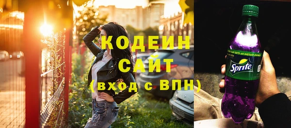 кокс Армянск