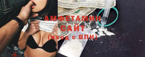 кокс Армянск