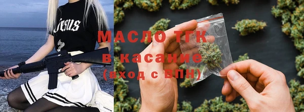 дживик Ростов