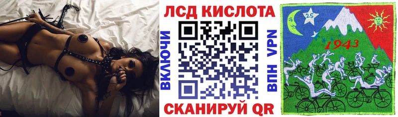 Марки NBOMe 1,8мг  закладки  Пролетарск 