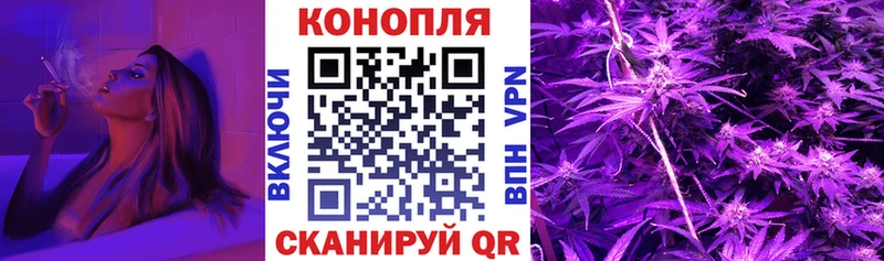 Конопля Ganja  сколько стоит  Пролетарск 